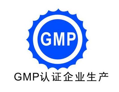 潔凈車(chē)間中藥制劑各工序GMP標(biāo)準(zhǔn)（中）